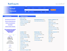 Tablet Screenshot of katlog.ru